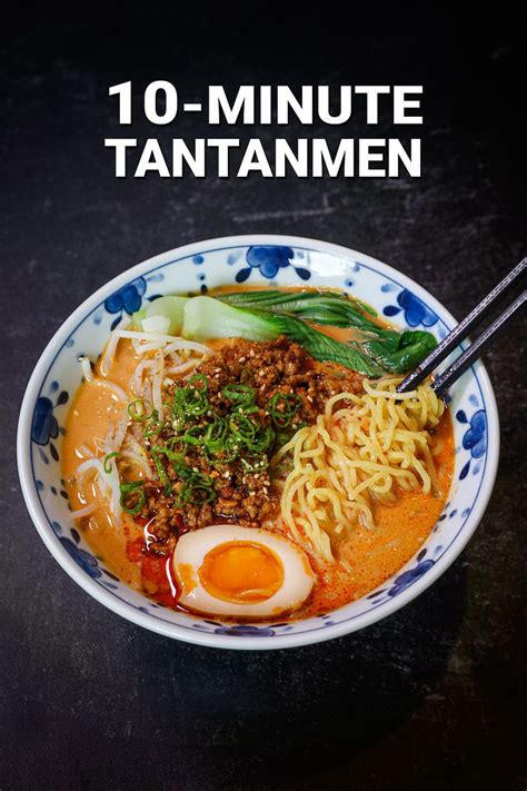 10 minutes tantanmen ramen.